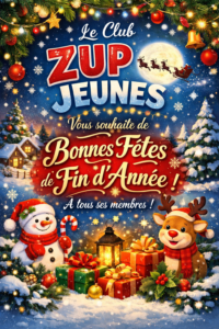 Lire la suite à propos de l’article Bonnes fêtes de fin d&rsquo;année !